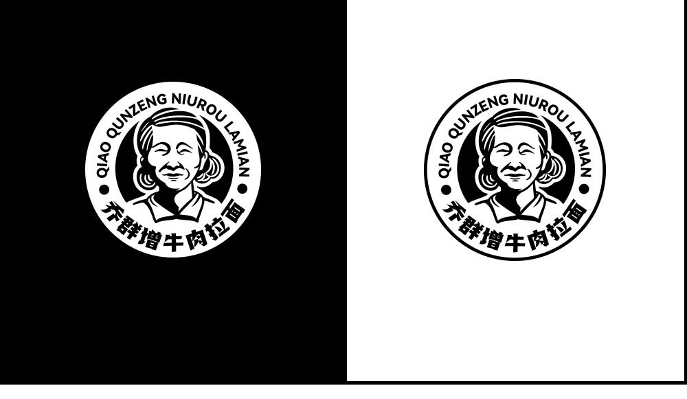 乔群增牛肉拉面logo图0