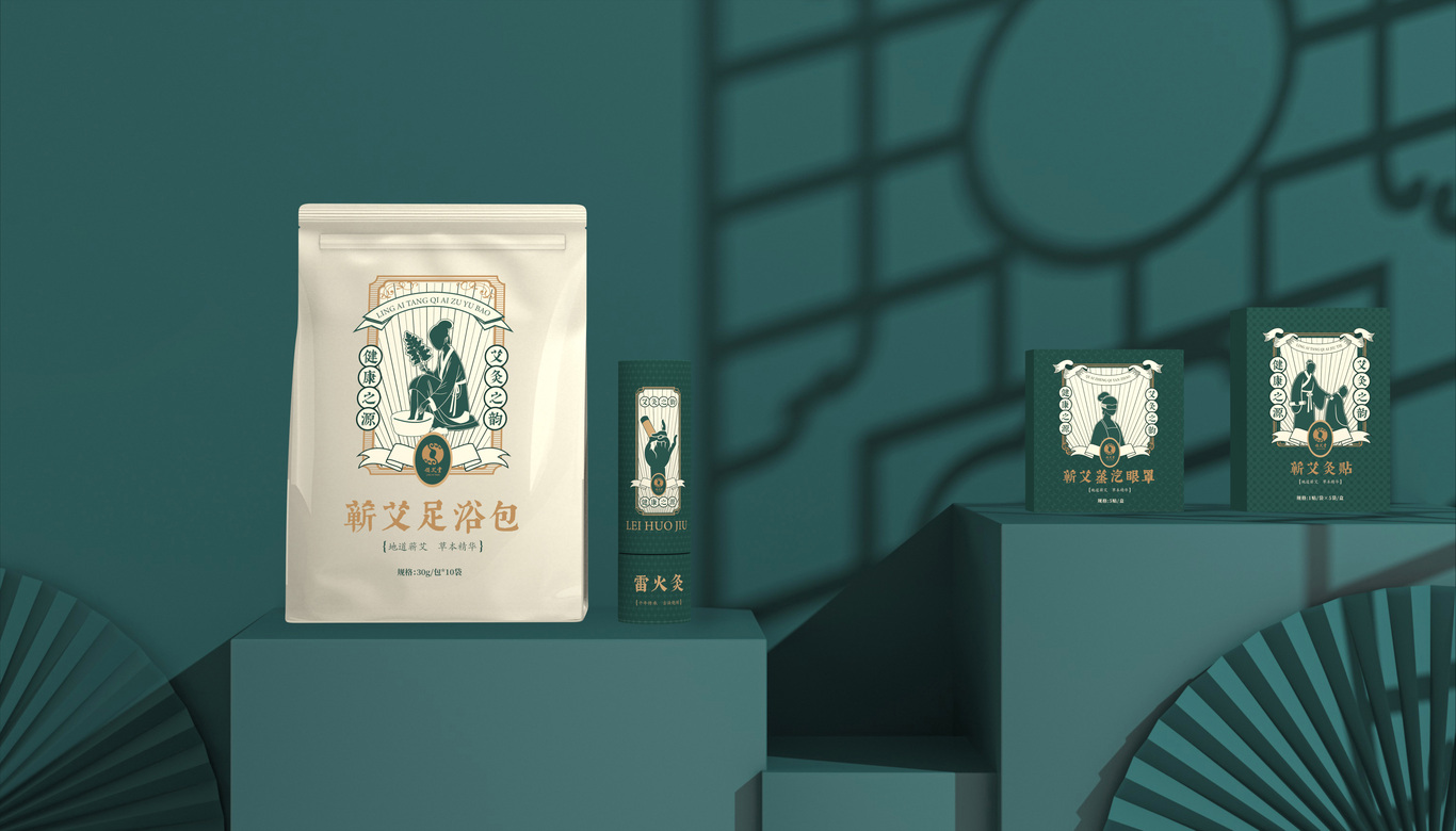 领艾堂雷火灸及灸贴类包装设计图0