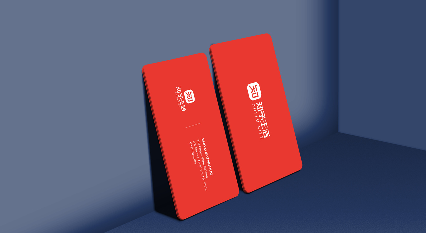 知予生活品牌LOGO设计图5