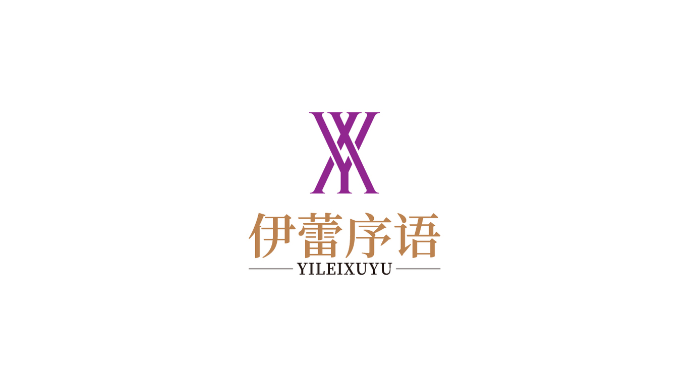 一款LOGO設(shè)計中標圖0