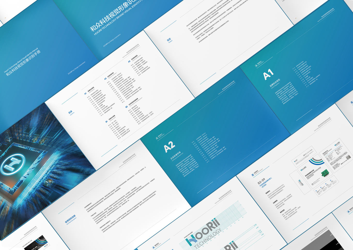 芯片开发企业品牌VIS设计图9