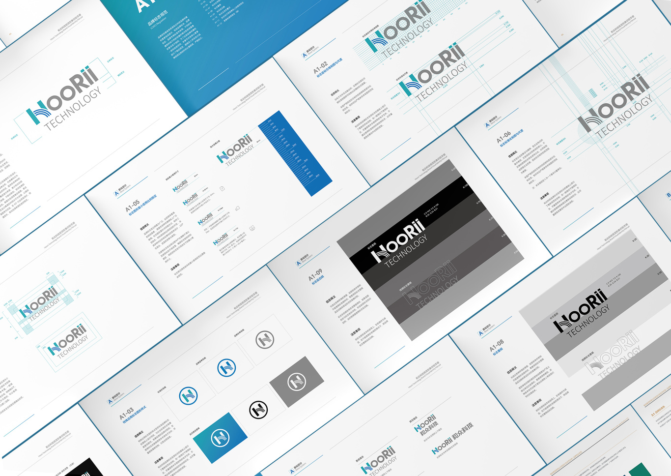 芯片开发企业品牌VIS设计图10