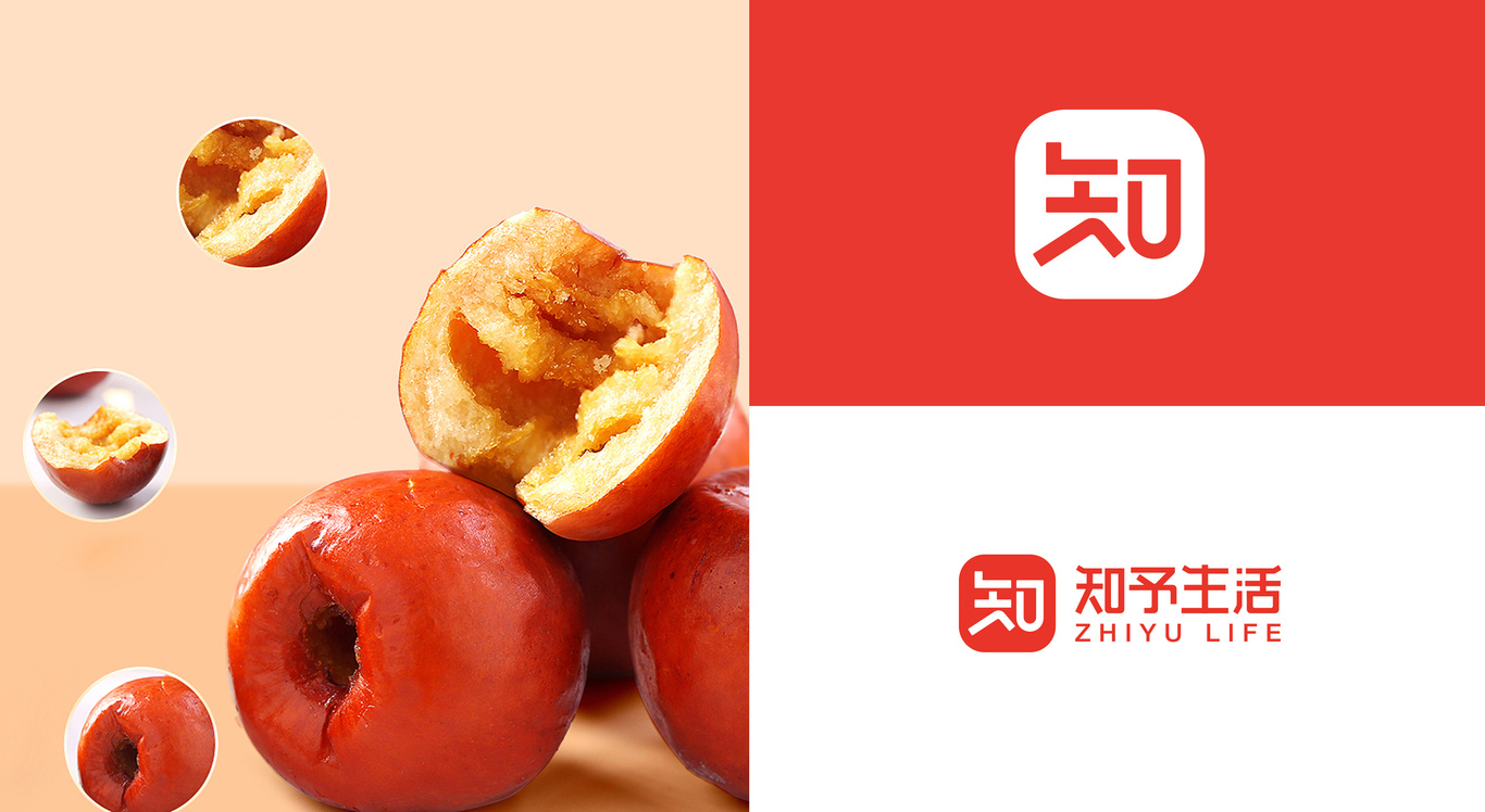 知予生活品牌LOGO设计图1