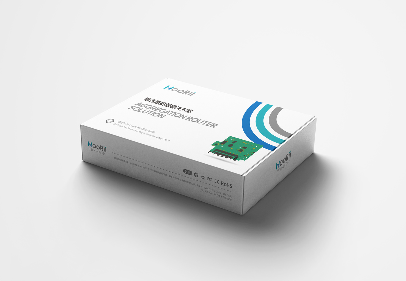 芯片开发企业品牌VIS设计图8