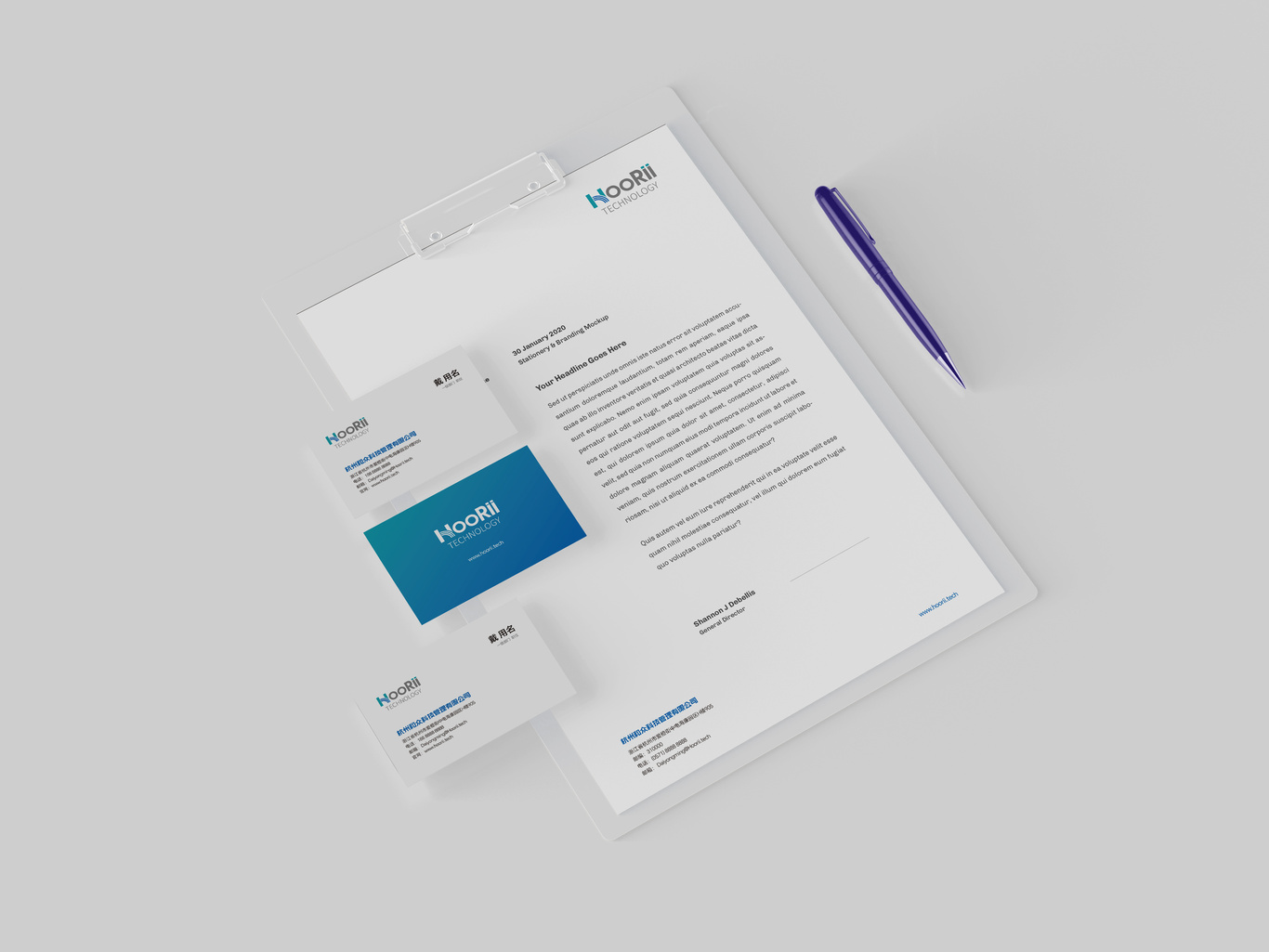 芯片开发企业品牌VIS设计图2