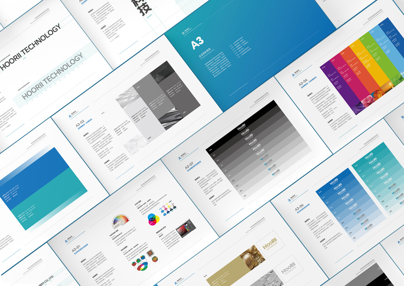 芯片开发企业品牌VIS设计图11