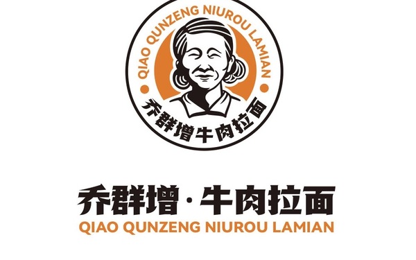 喬群增牛肉拉面logo