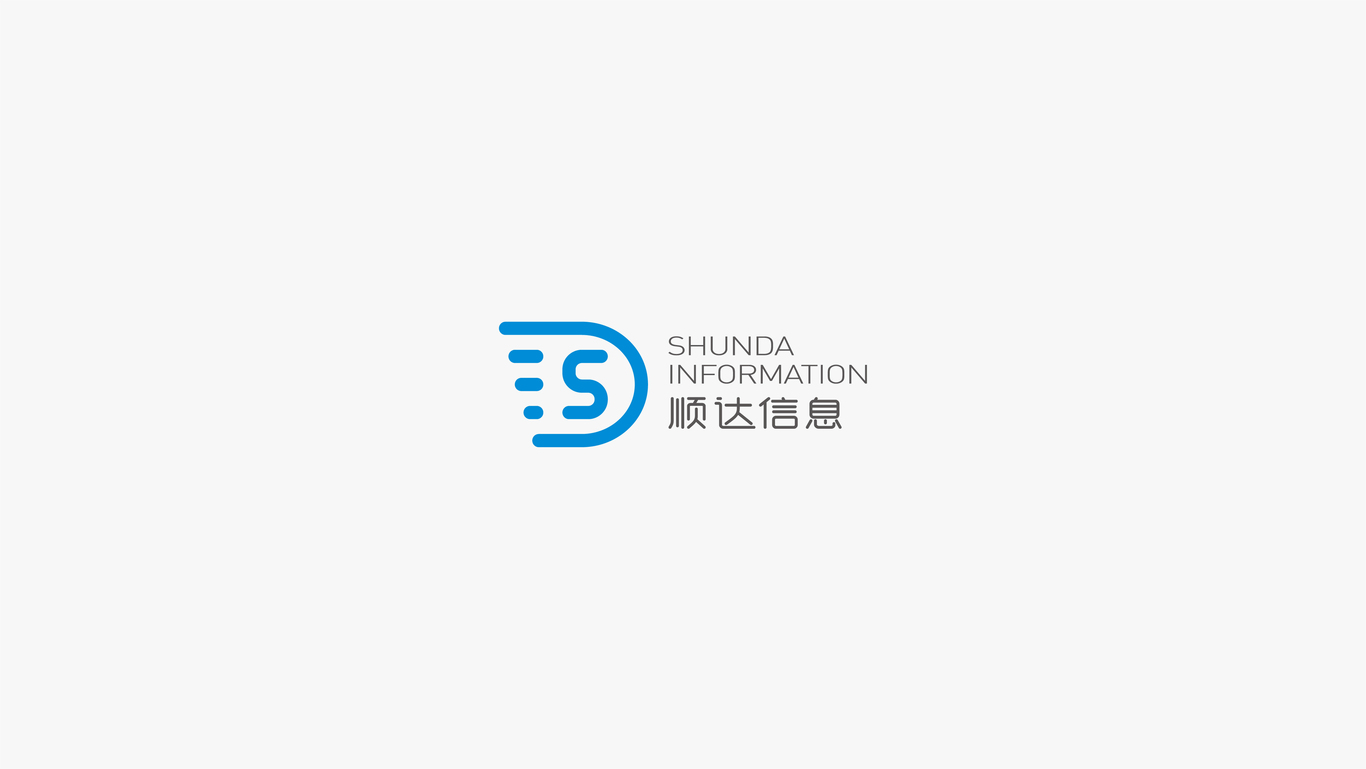 顺达信息logo图0