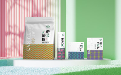 领艾堂雷火灸及灸贴类包装设计