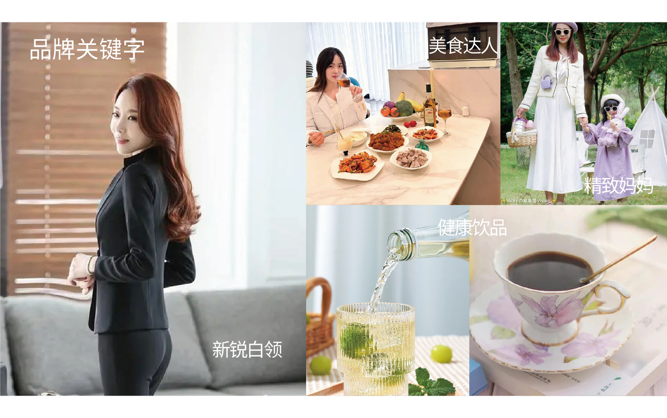 陌醺庄园水果酒包装标签设计图3