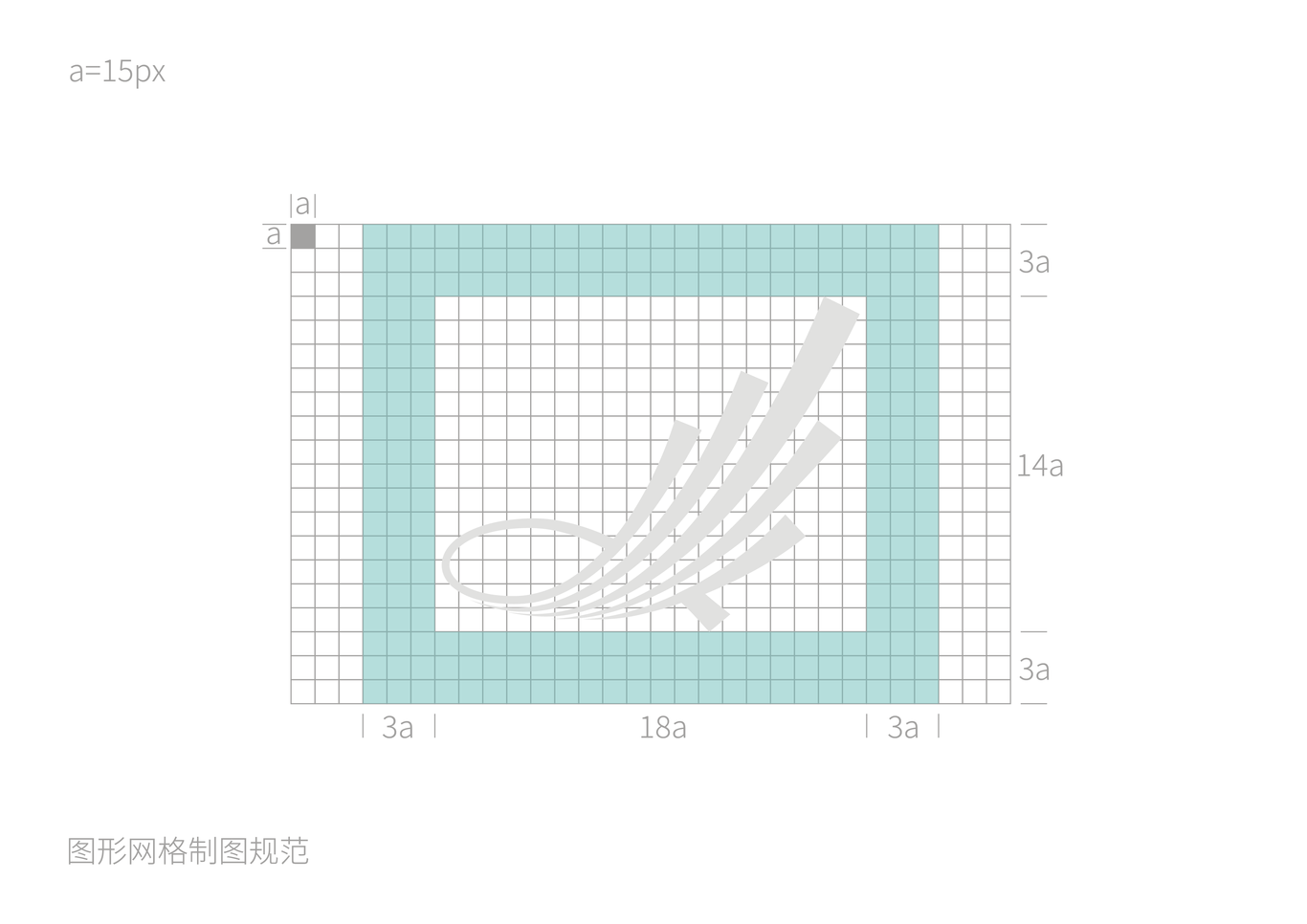 四川能源发展集团LOGO设计图7