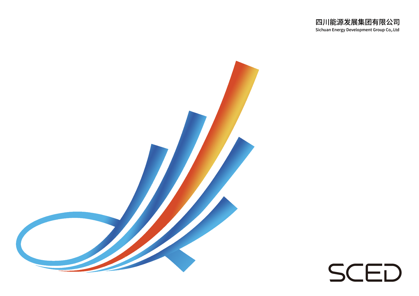 四川能源发展集团LOGO设计图30