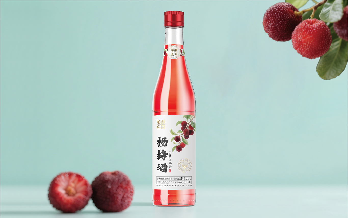 陌醺庄园水果酒包装标签设计图11