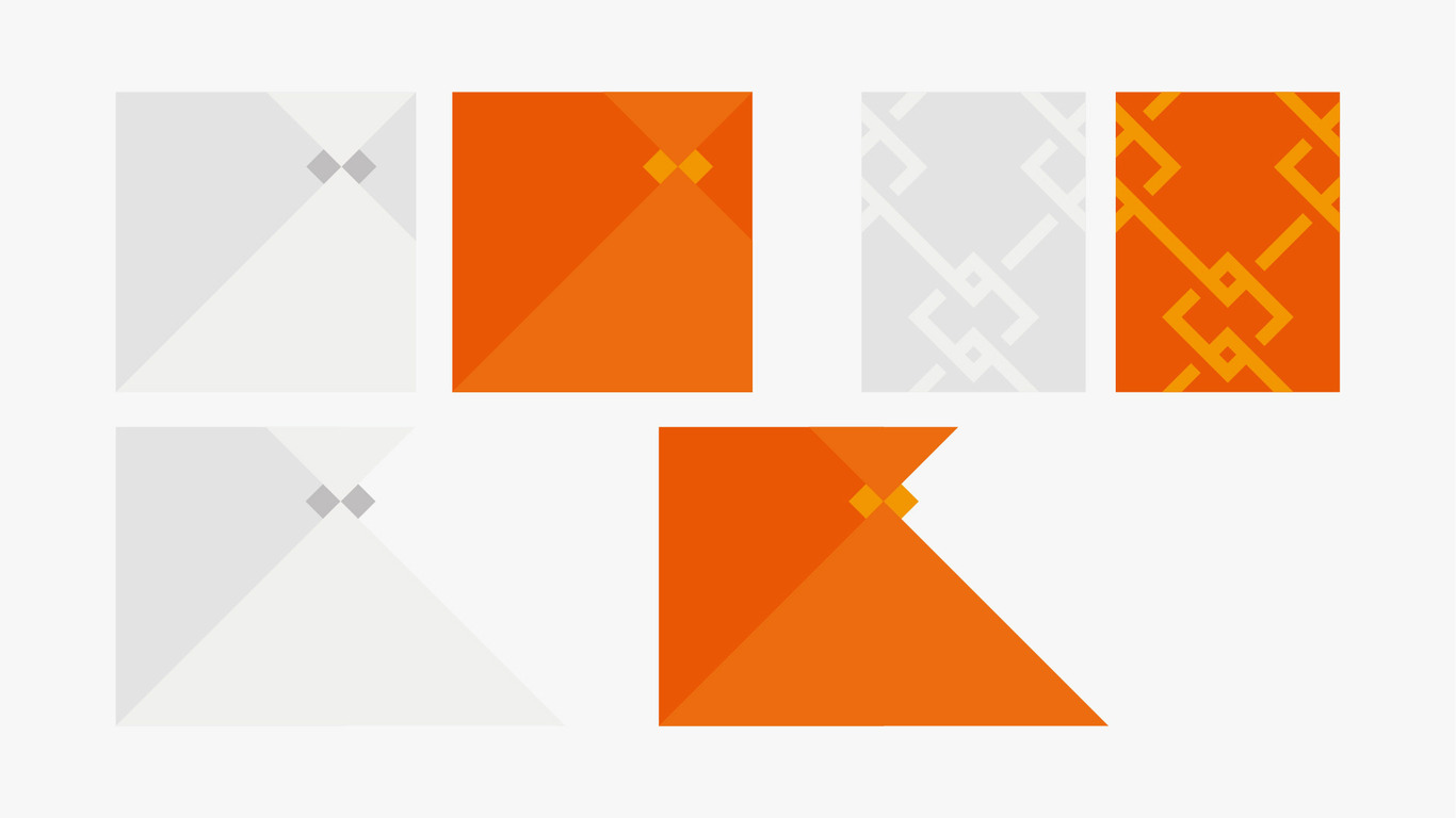 中粮广场vi设计图2