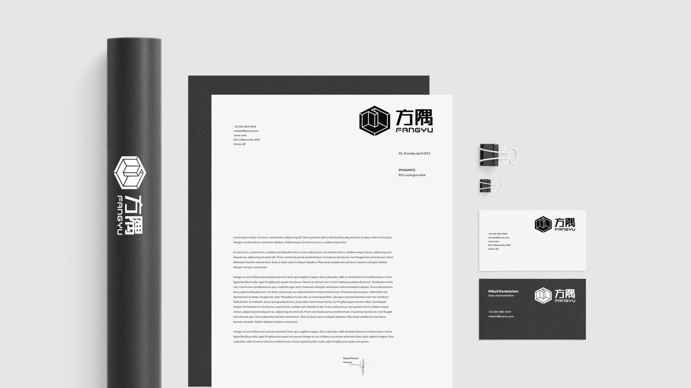 一款家居裝飾LOGO設(shè)計(jì)中標(biāo)圖7
