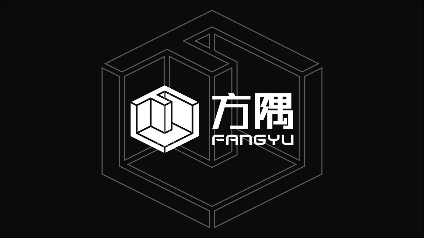 一款家居裝飾LOGO設(shè)計(jì)中標(biāo)圖9