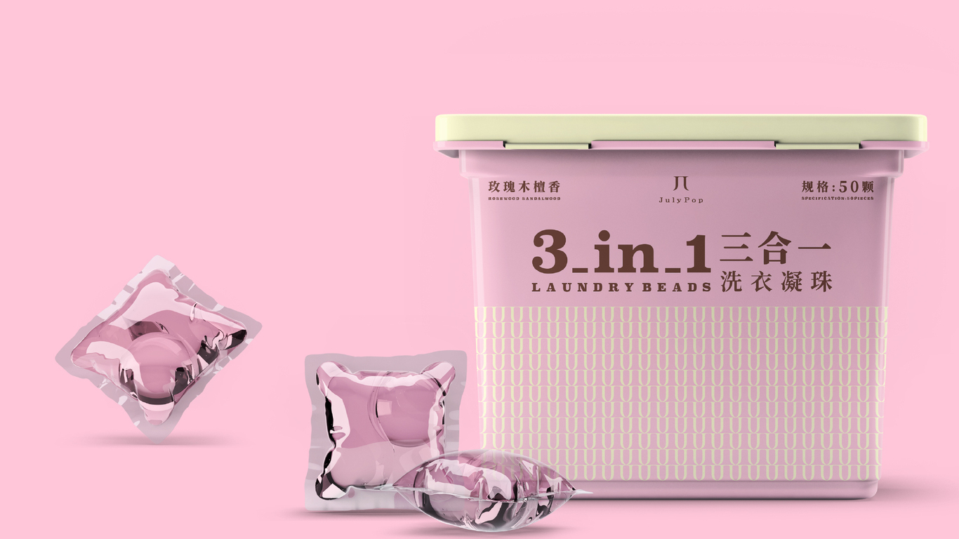 洗护品牌/包装设计图11