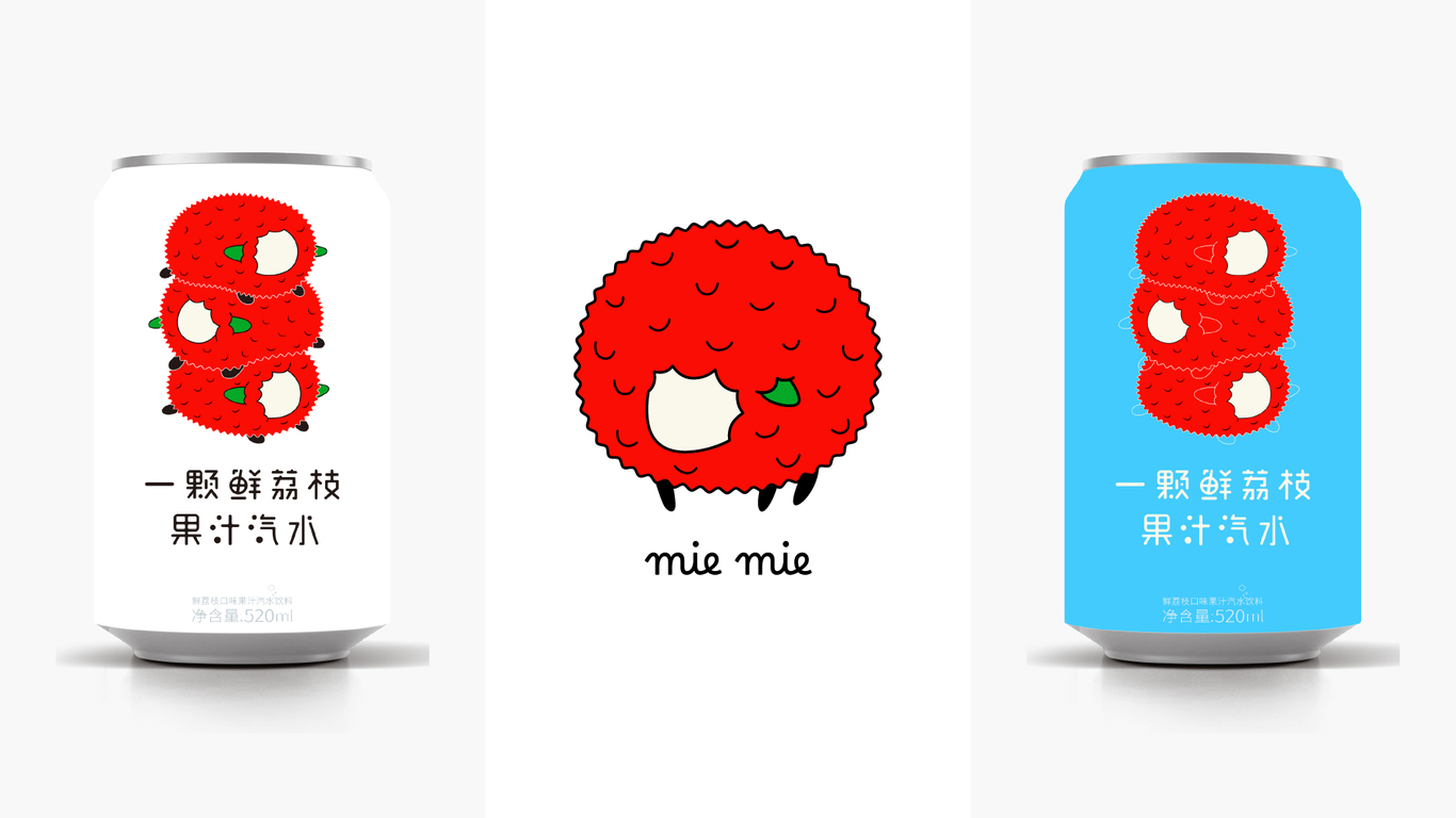 柠檬/荔枝果汁饮料包装设计图0