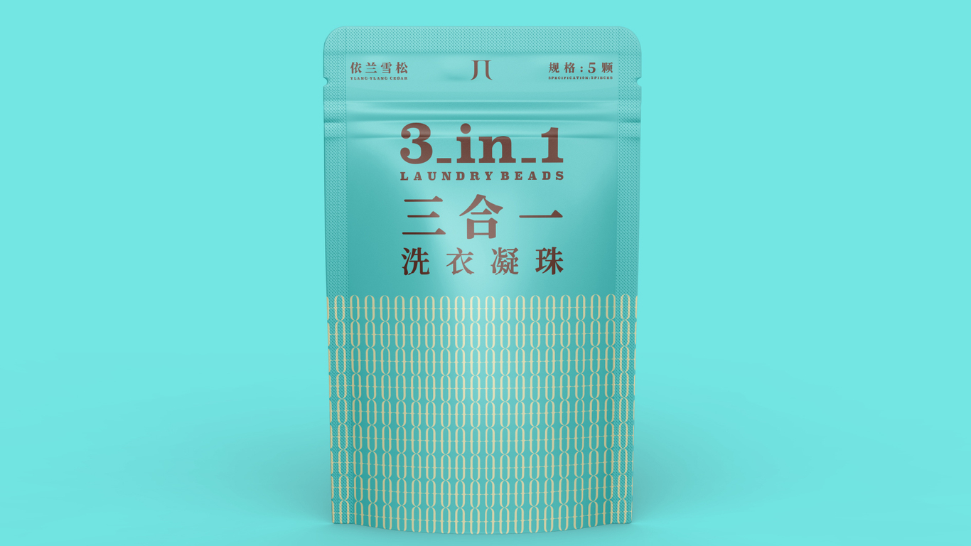 洗护品牌/包装设计图9