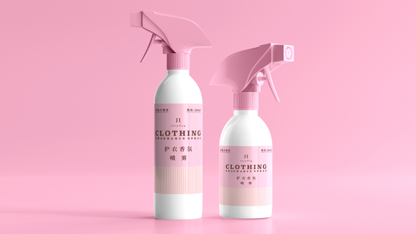 洗护品牌/包装设计图21