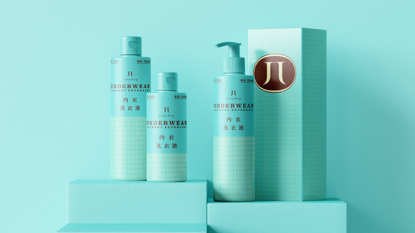 洗护品牌/包装设计图15