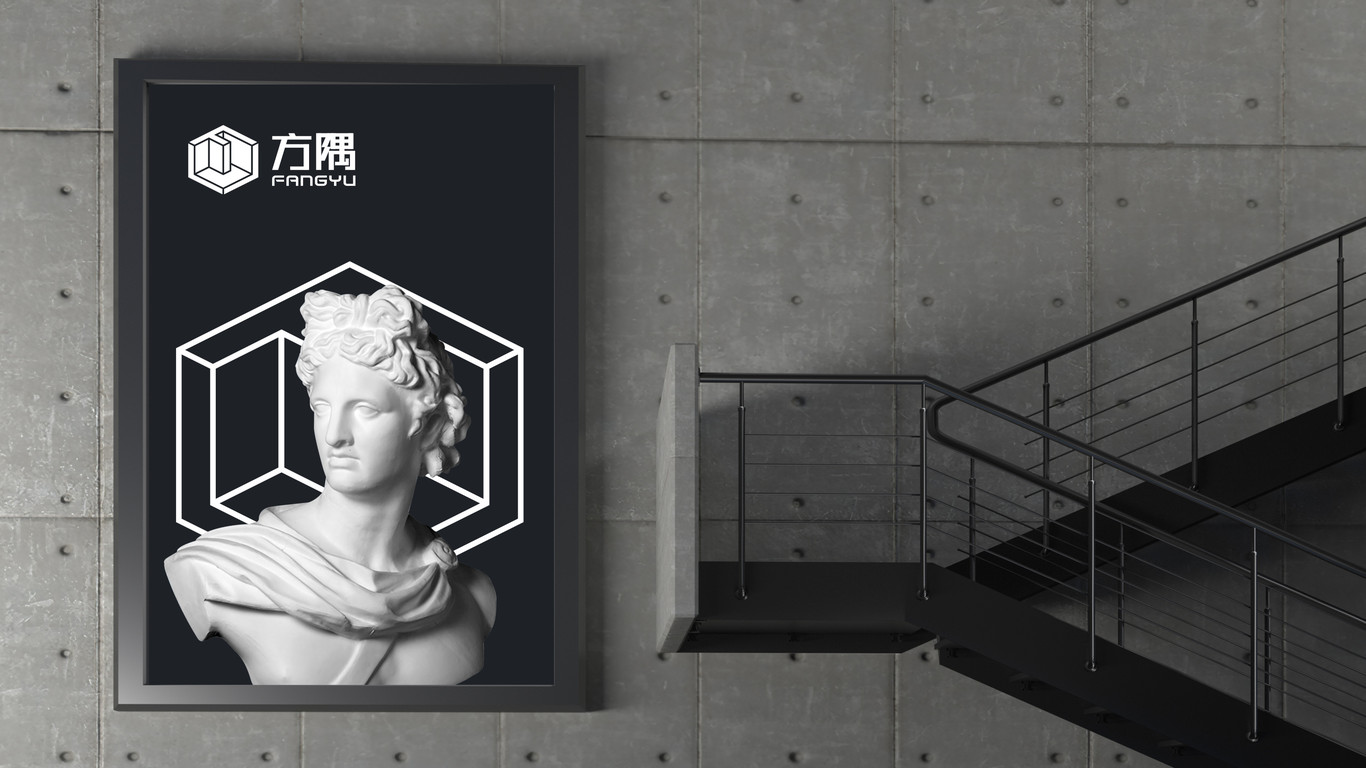 一款家居裝飾LOGO設(shè)計(jì)中標(biāo)圖11