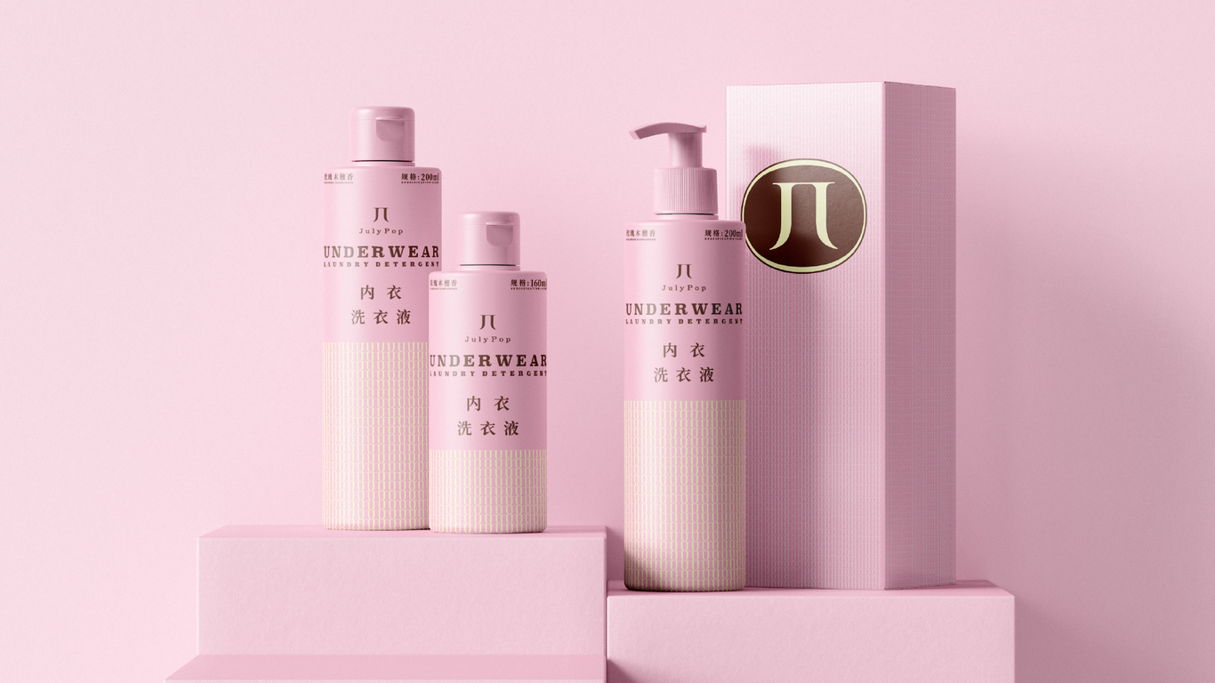洗护品牌/包装设计图17