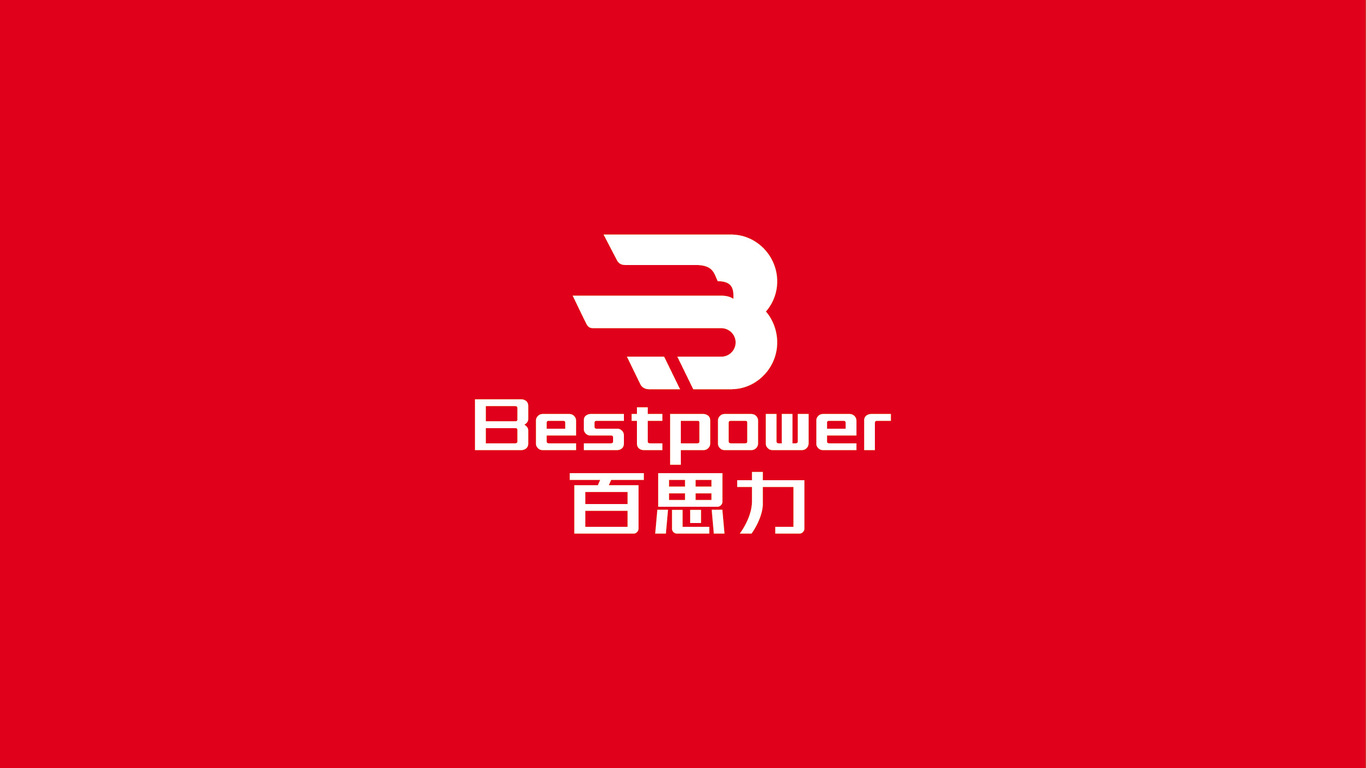 一款化工LOGO設(shè)計(jì)中標(biāo)圖0