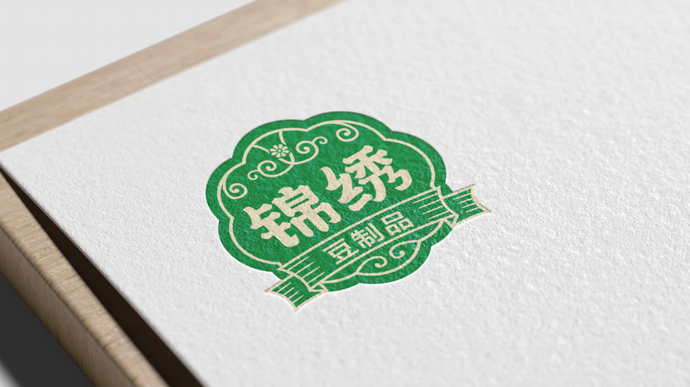 锦锈豆制品行业标志LOGO设计图3