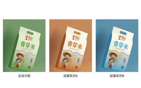 皇陽系列大米包裝設(shè)計