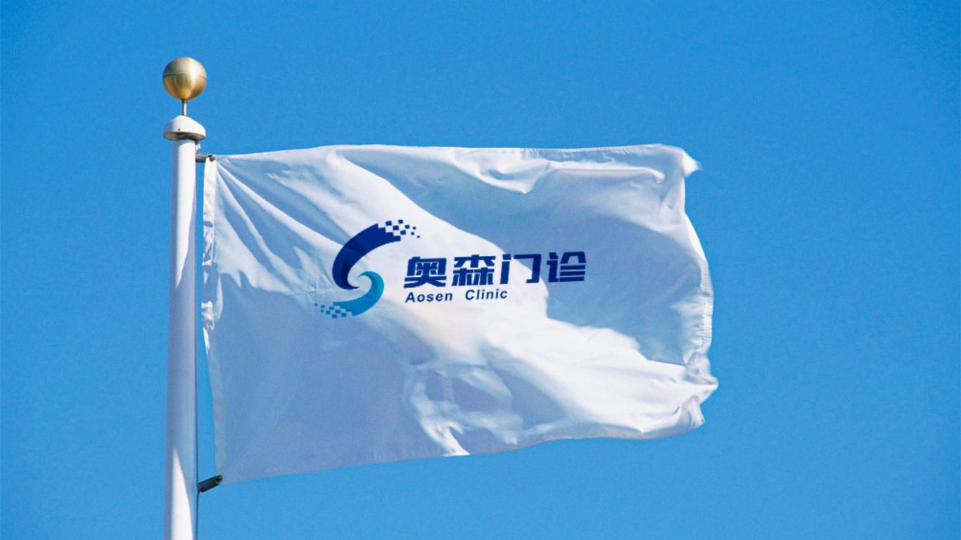 一款醫(yī)療LOGO設(shè)計中標(biāo)圖14