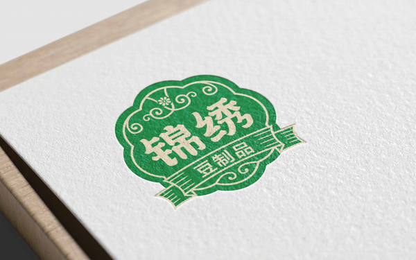 錦銹豆制品行業(yè)標(biāo)志LOGO設(shè)計