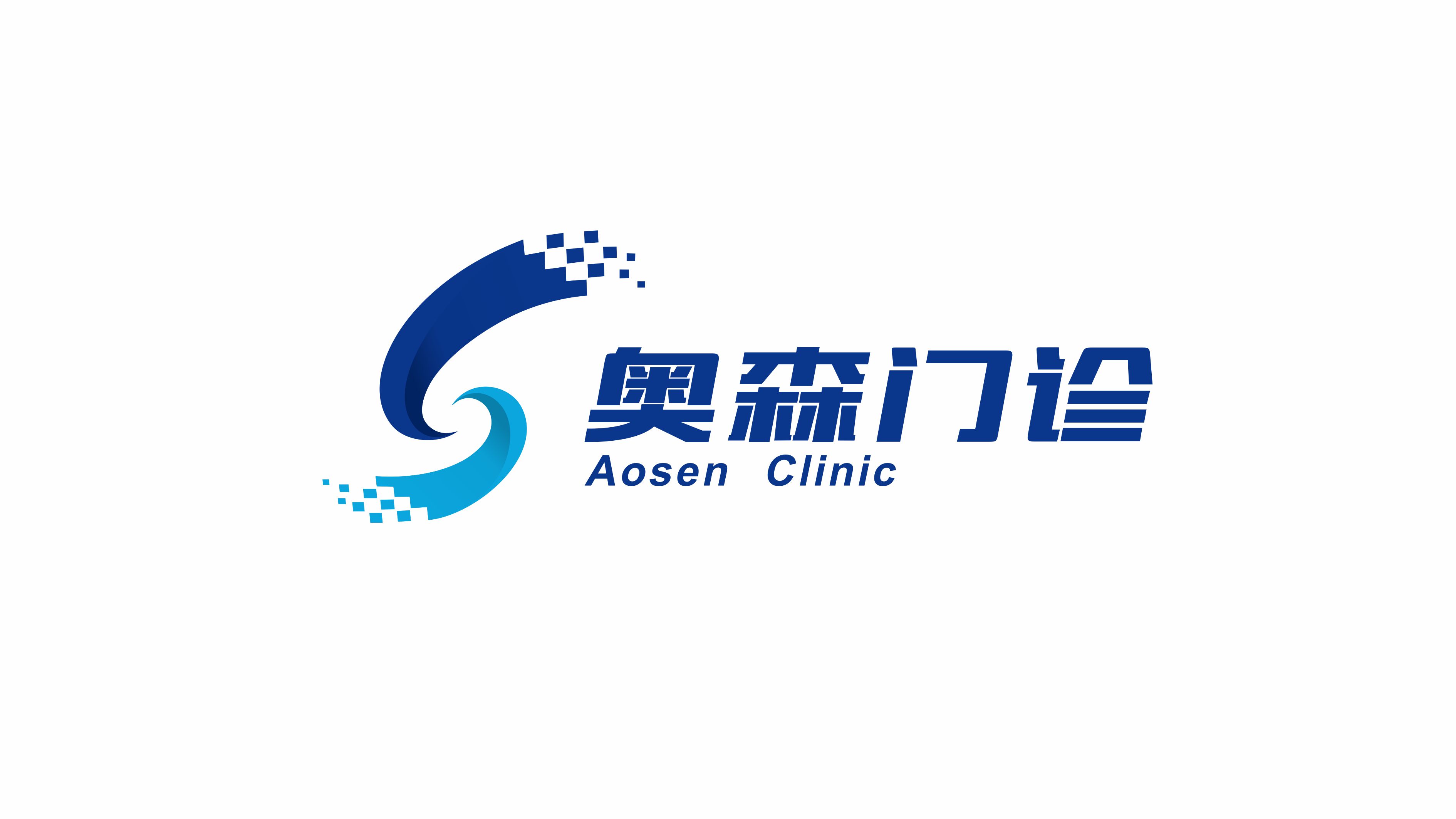 一款醫療LOGO設計
