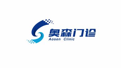 一款医疗LOGO设计