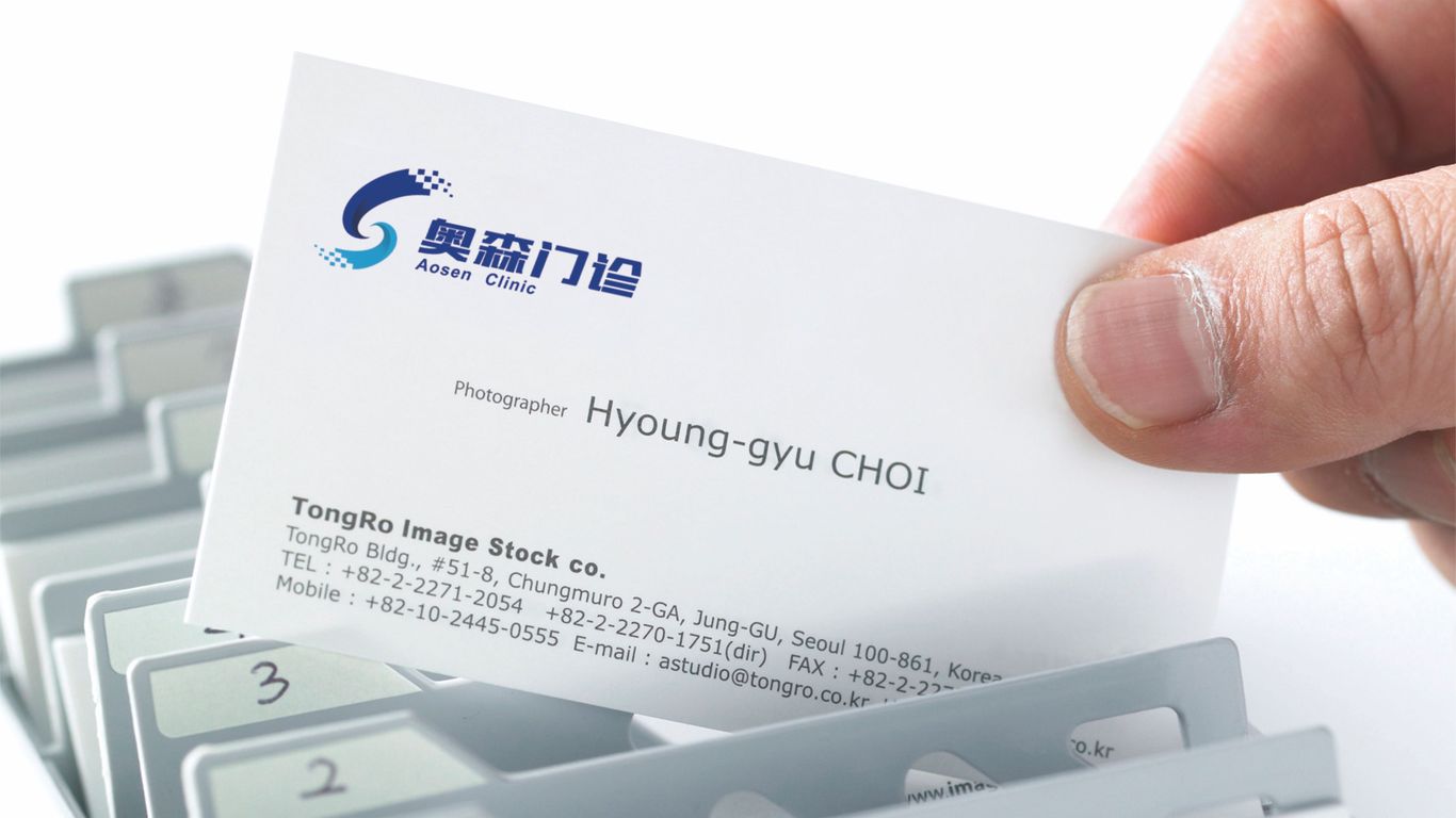 一款醫(yī)療LOGO設(shè)計中標(biāo)圖10