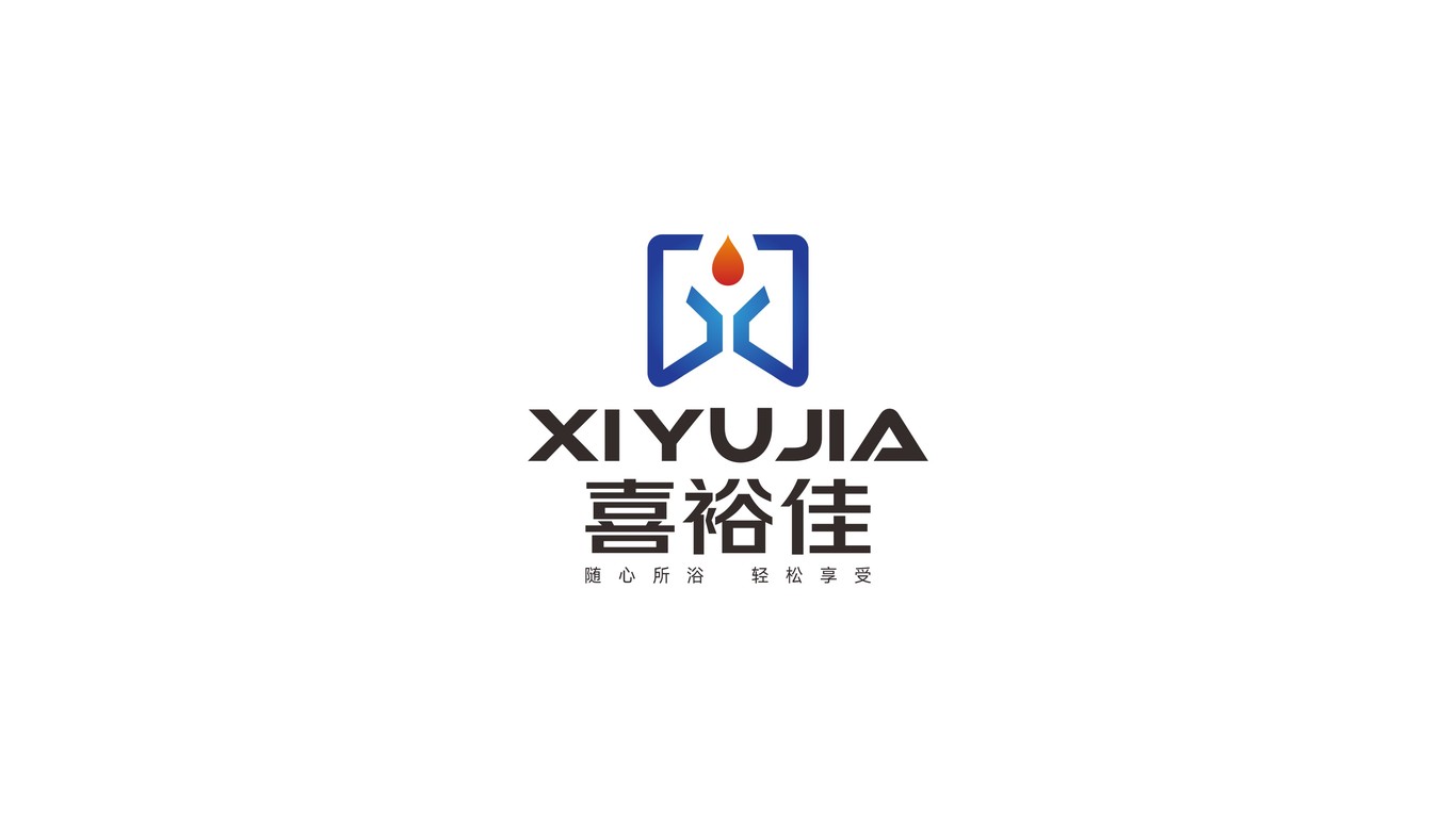 一款衛(wèi)浴LOGO設(shè)計(jì)中標(biāo)圖0