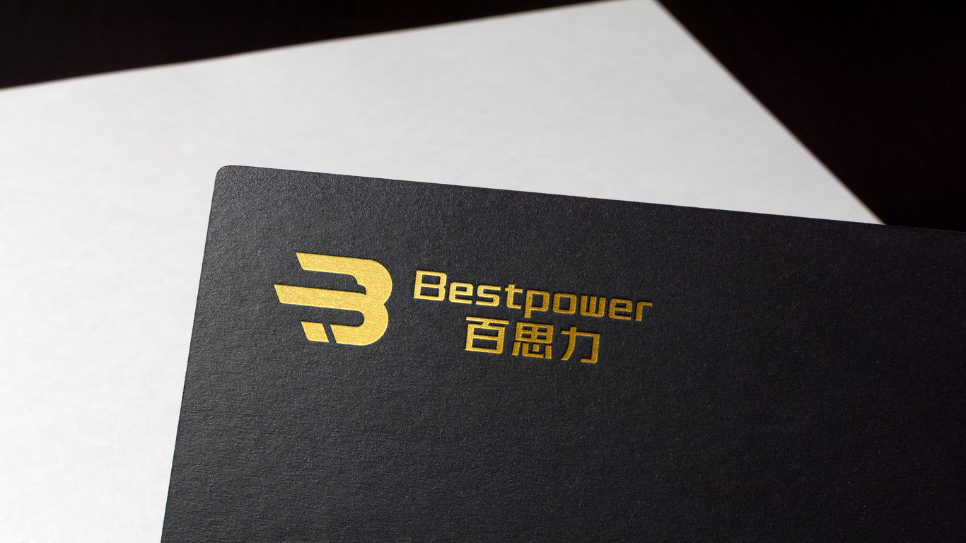 一款化工LOGO設(shè)計(jì)中標(biāo)圖9