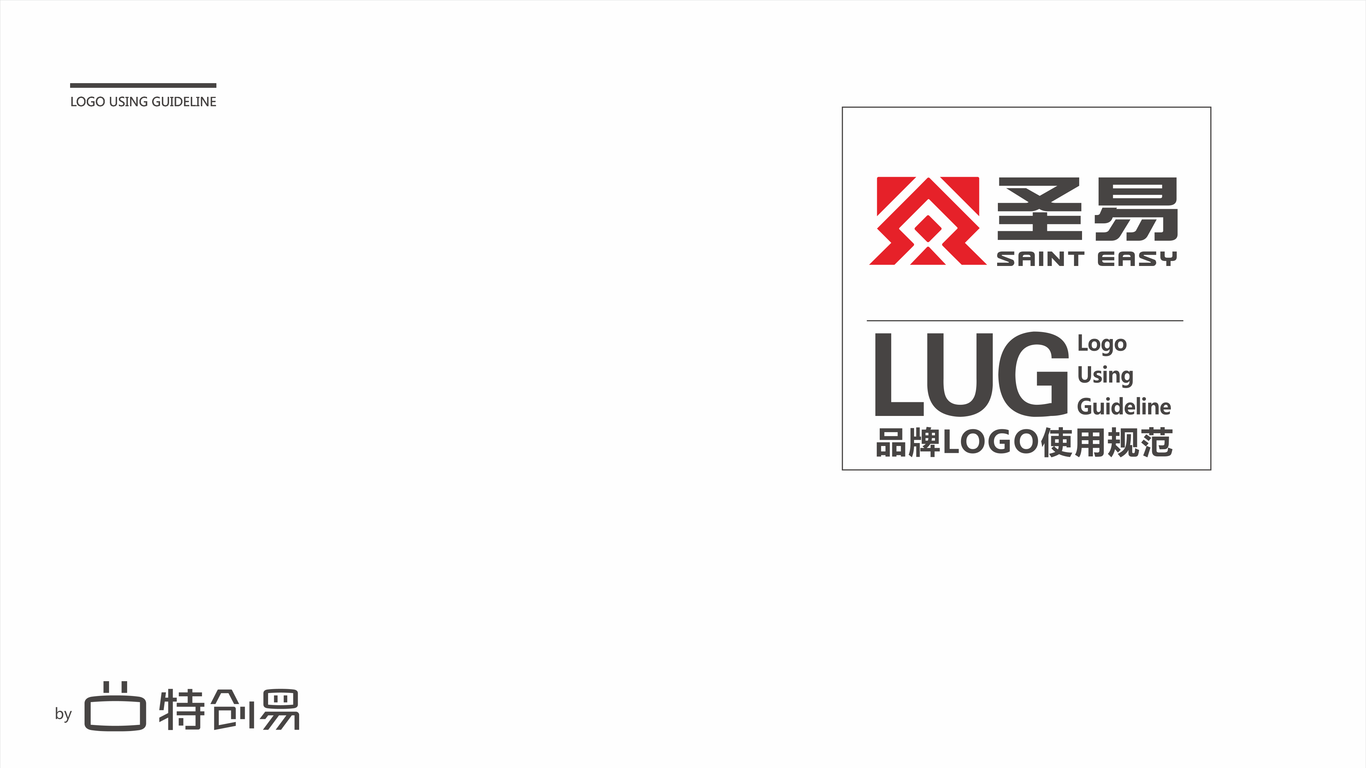 一款科技公司LOGO設計中標圖0