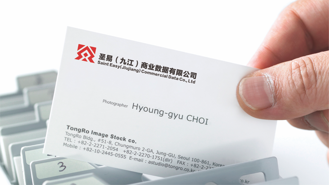 一款科技公司LOGO設計中標圖11