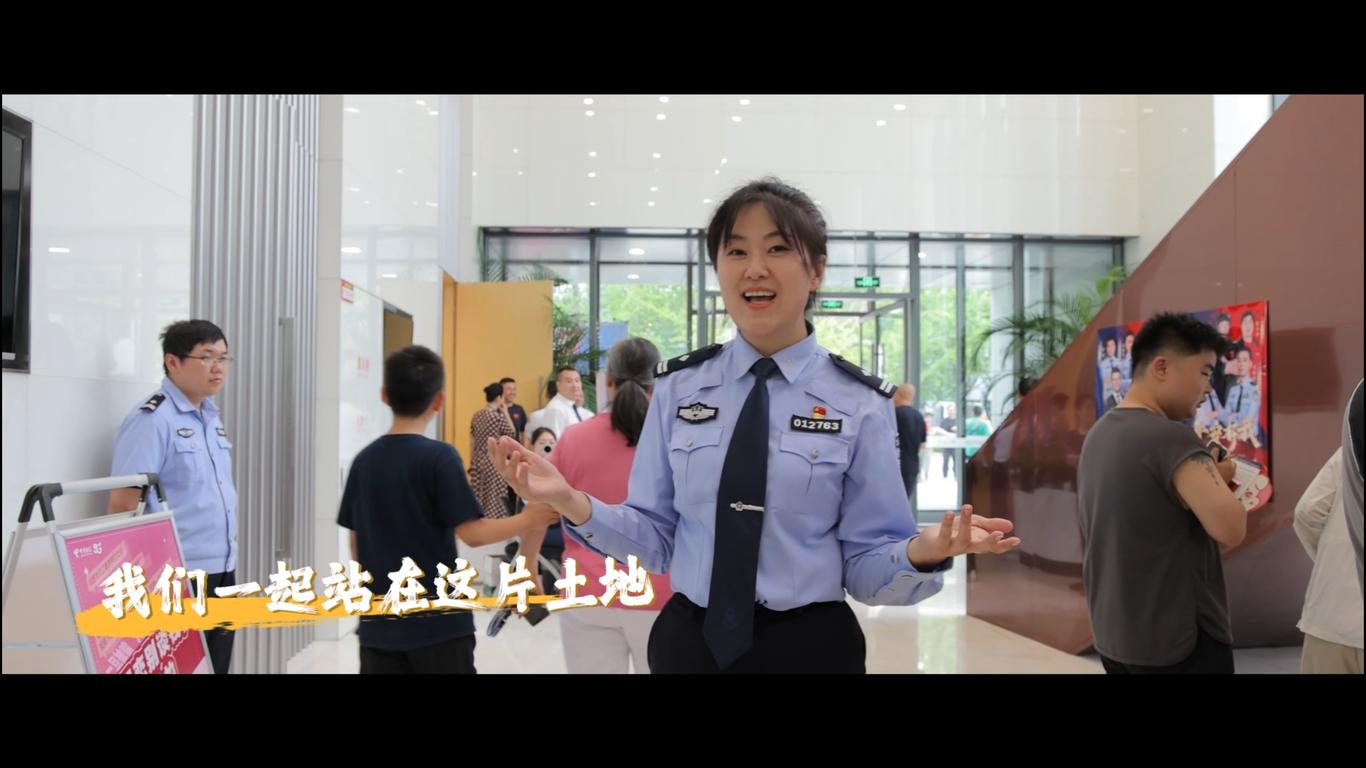 北京市公安局经济犯罪侦查总队音乐MV《经侦之歌》拍摄制作图5