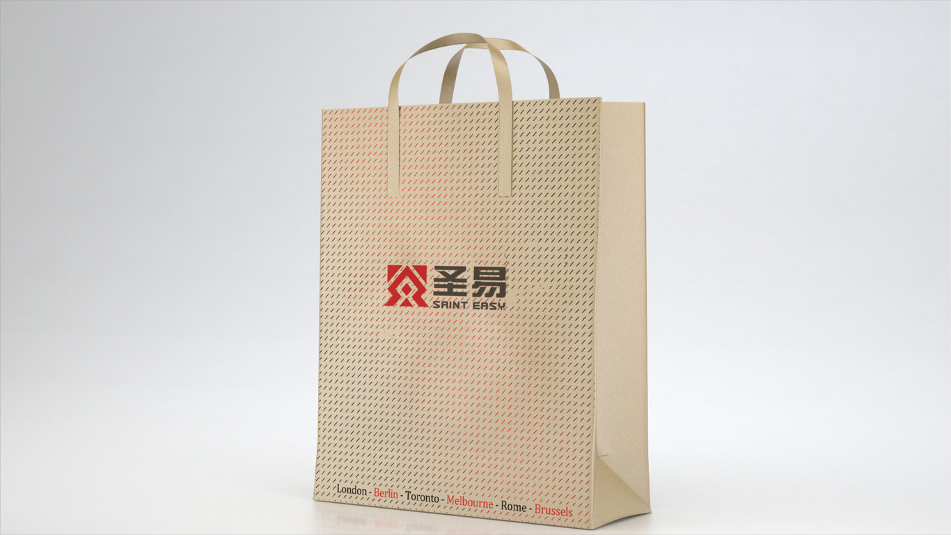 一款科技公司LOGO設計中標圖22