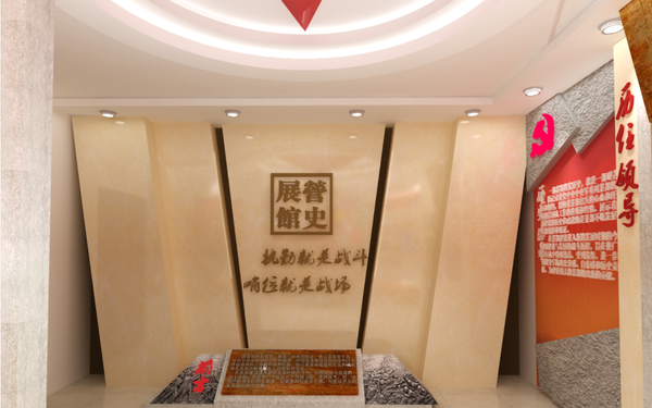展示墻