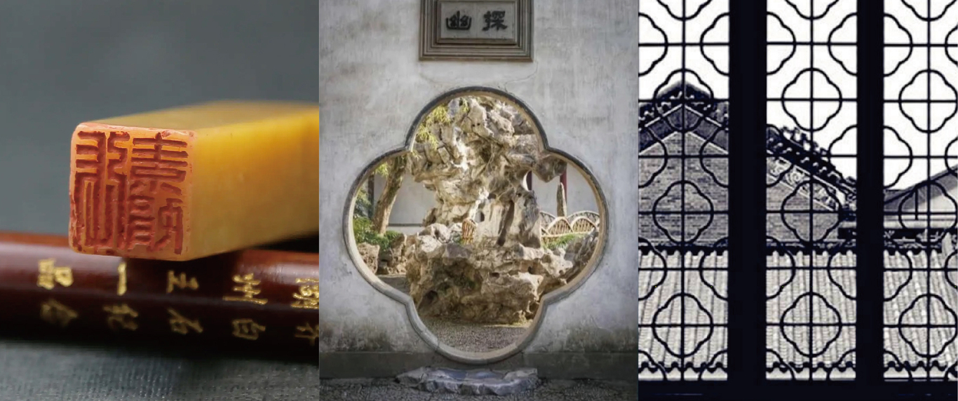 吴大厨四季寻鲜图1