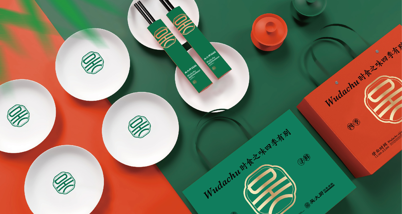 吴大厨四季寻鲜图11