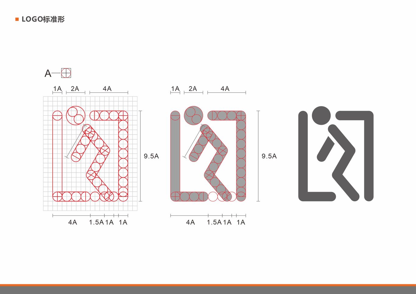 闪士多便利店图2