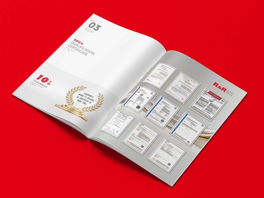 电气防水系列产品选型手册图3