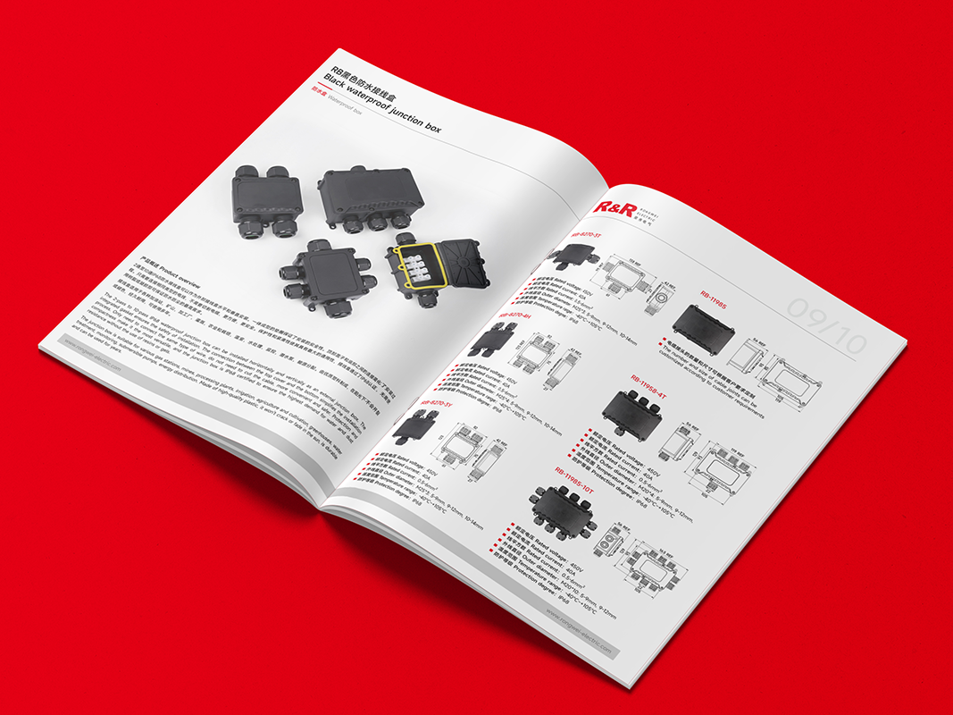 电气防水系列产品选型手册图6