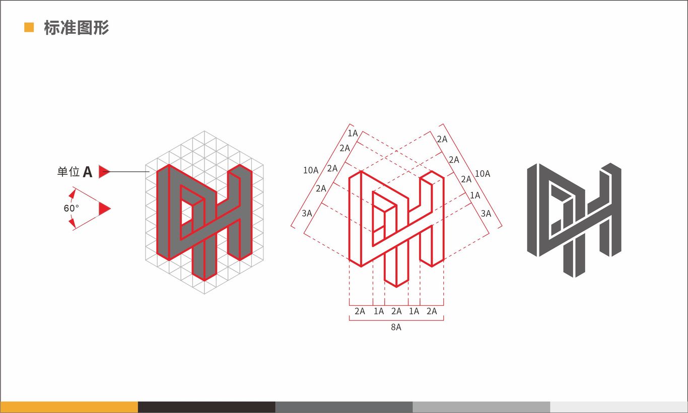 用心去创新基地图1