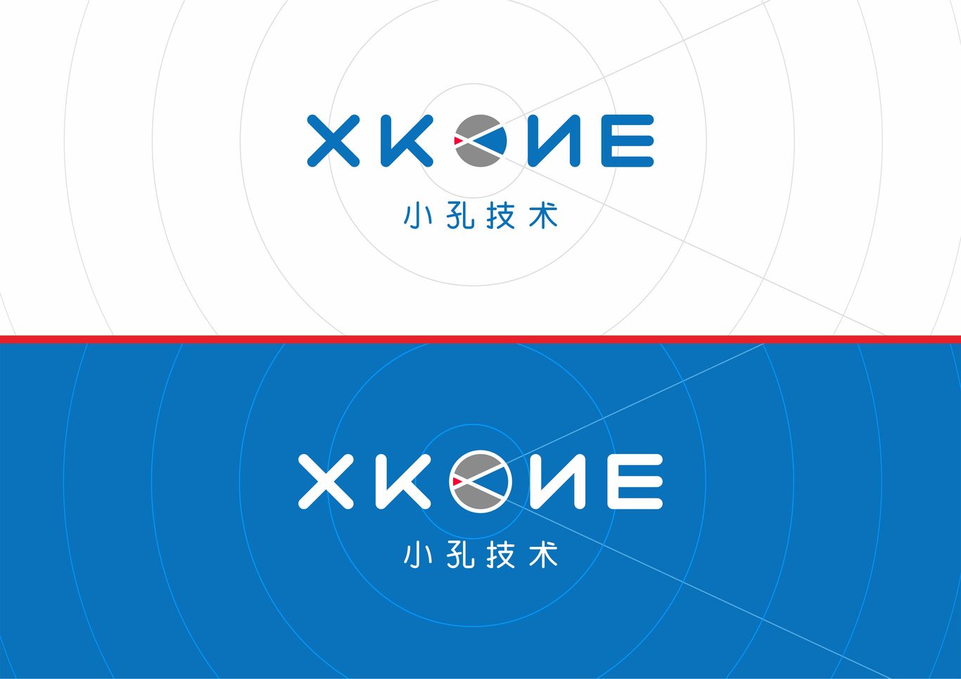 小孔技术科技有限公司VI设计图0