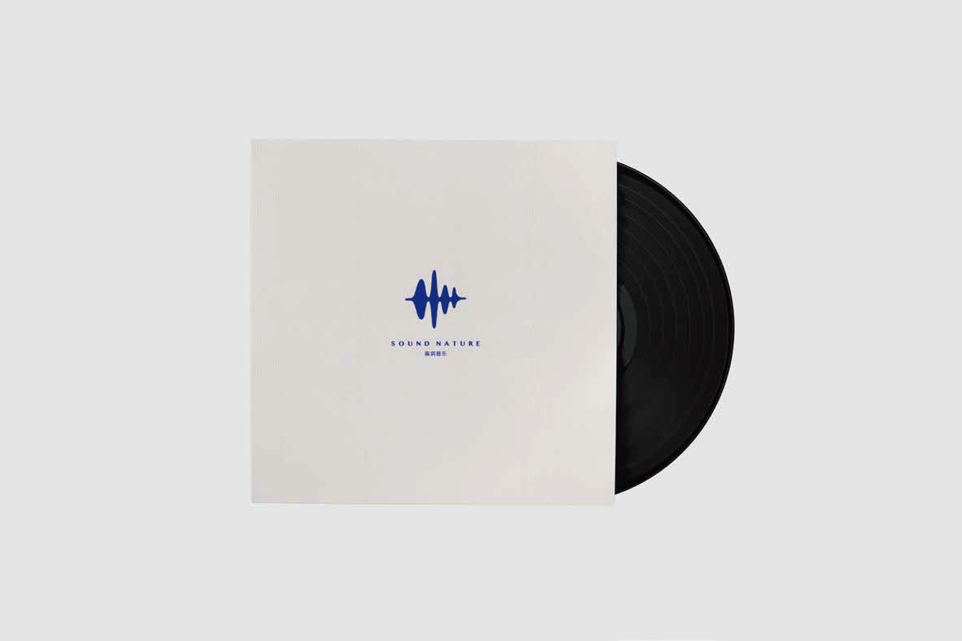 森纳音乐LOGO设计图7